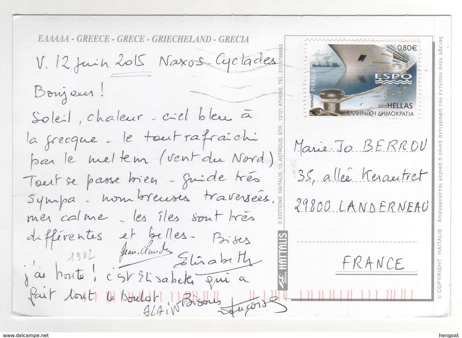 Beau Timbre , Stamp   " Paquebot " Sur Cp , Carte Postale , Postcard Du 12/06/2015 Pour La France - Lettres & Documents