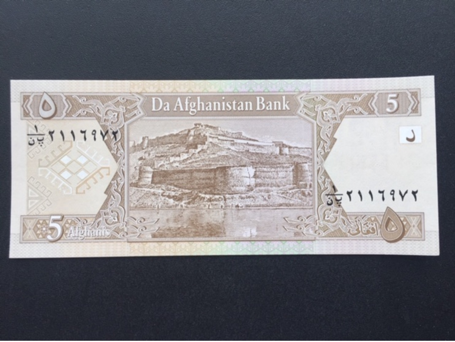 AFGHANISTAN P66 5 AFGHANIS 2002 UNC - Afghanistan