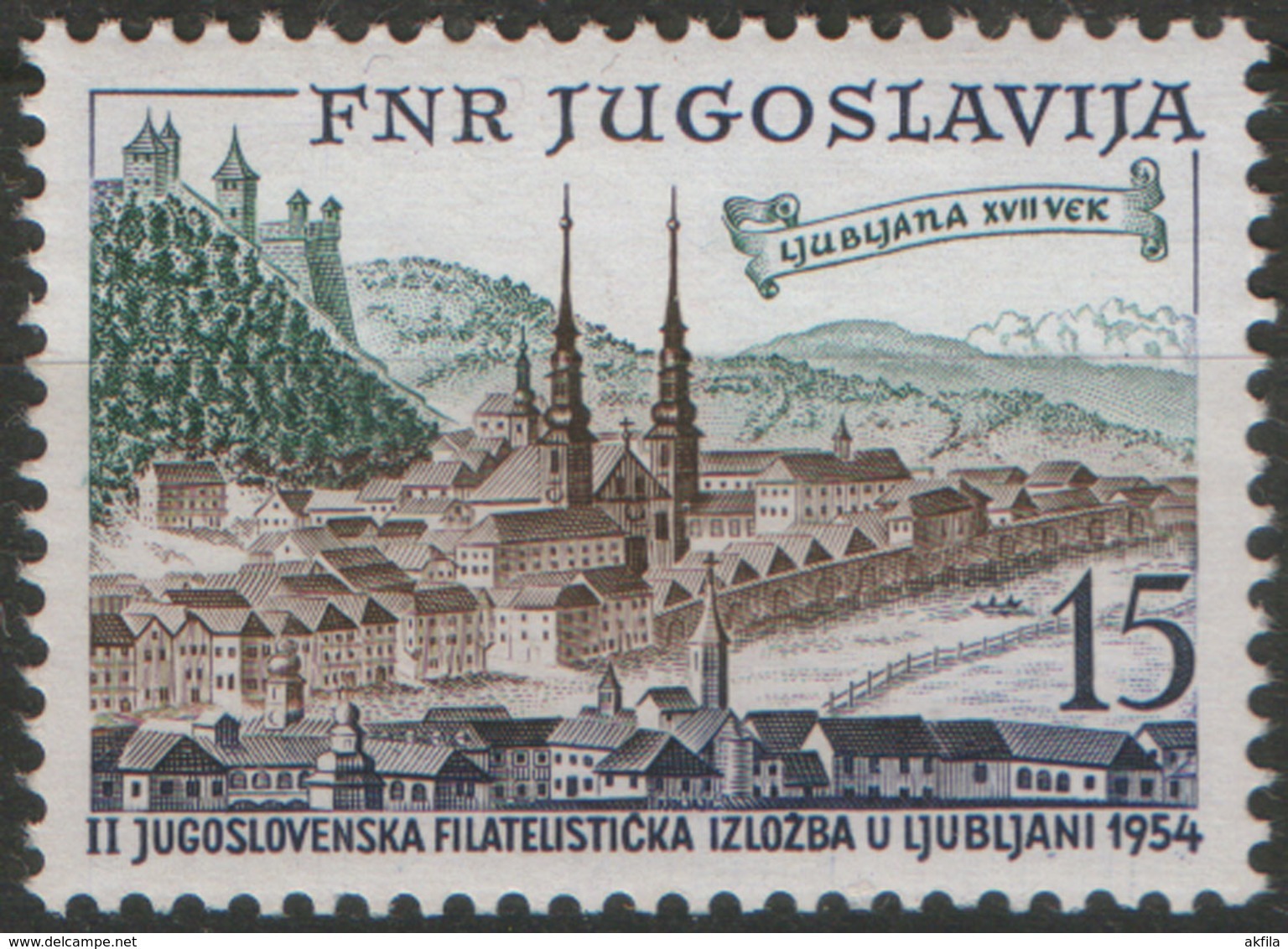 Yugoslavia 1954 Philatelic Exhibition JUFIZ II In Ljubljana, MNH (**) Michel 750 - Nuevos