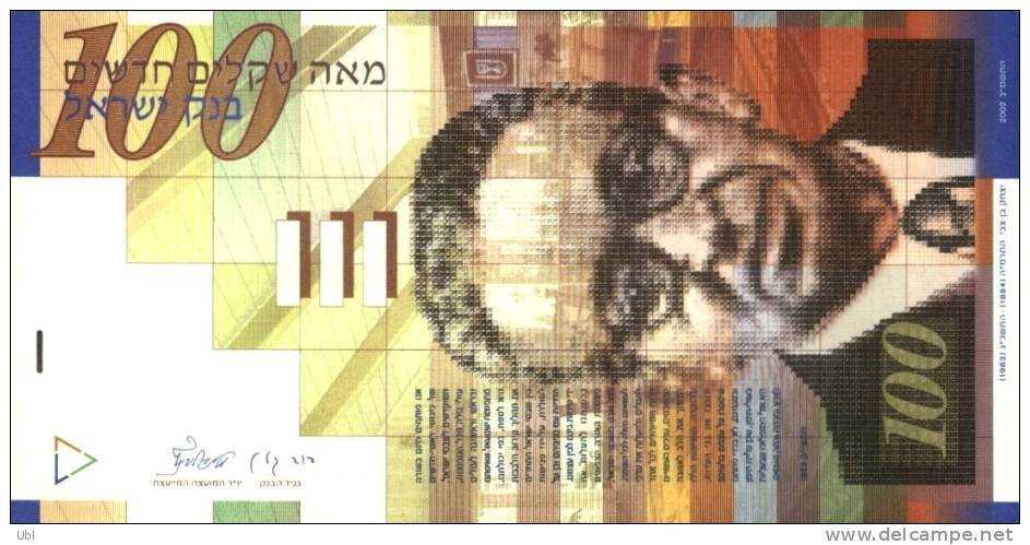 ISRAEL 2002 - NIS 100 - Yitzhak Ben-Zvi - Signed David Klein & Shlomo Lorincz - UNC - Israel