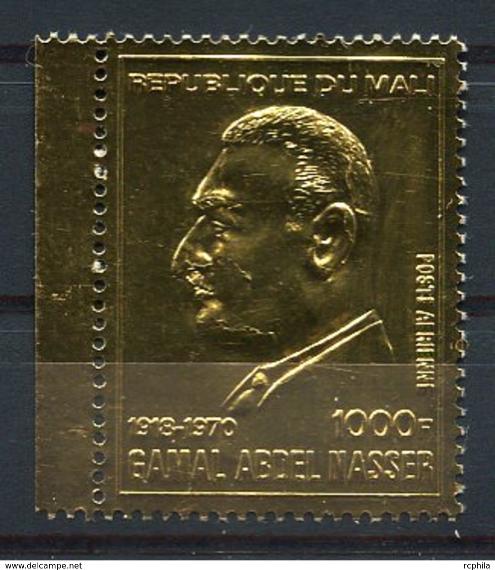 RC 14904 MALI TIMBRE EN OR - GOLD STAMP NASSER BORD DE FEUILLE NEUF ** MNH TB - Mali (1959-...)