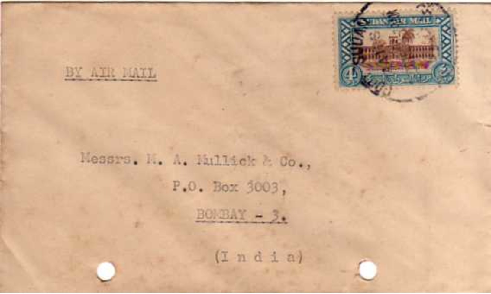 SUDAN 1951 MAIL TO INDIA COVER WITH PUNCH HOLE 14370 ANCIENT HISTORIC MONUMENT - Sudan (1954-...)