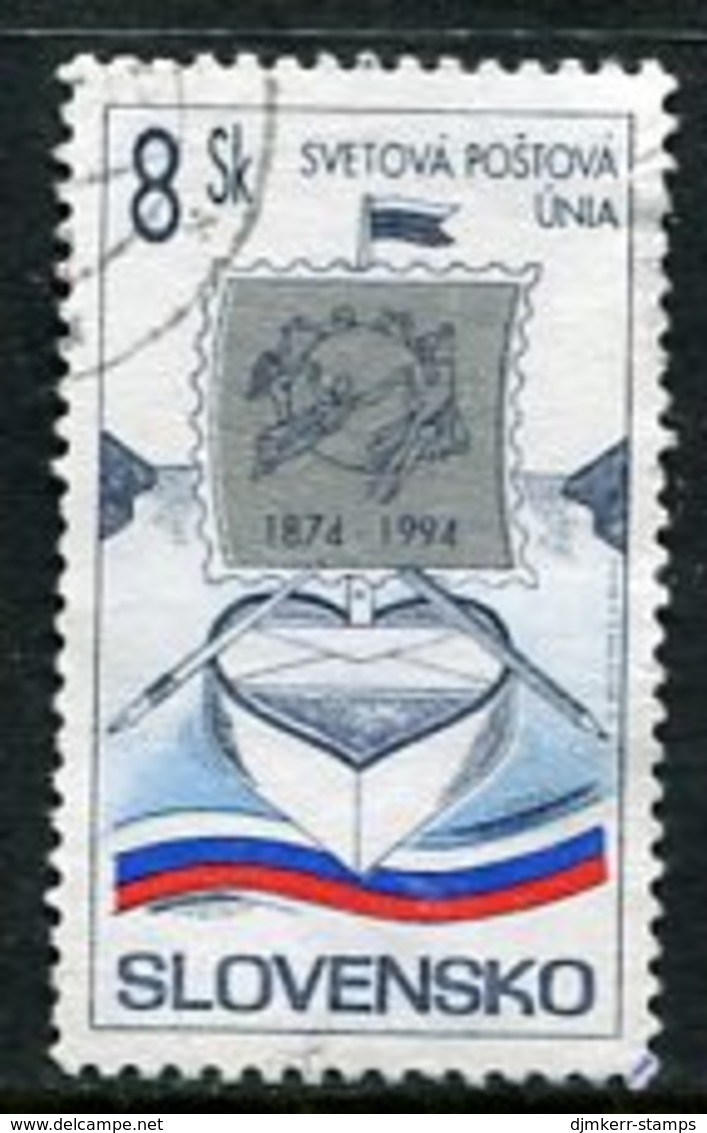 SLOVAKIA 1994 UPU Anniversary Used.  Michel 199 - Used Stamps