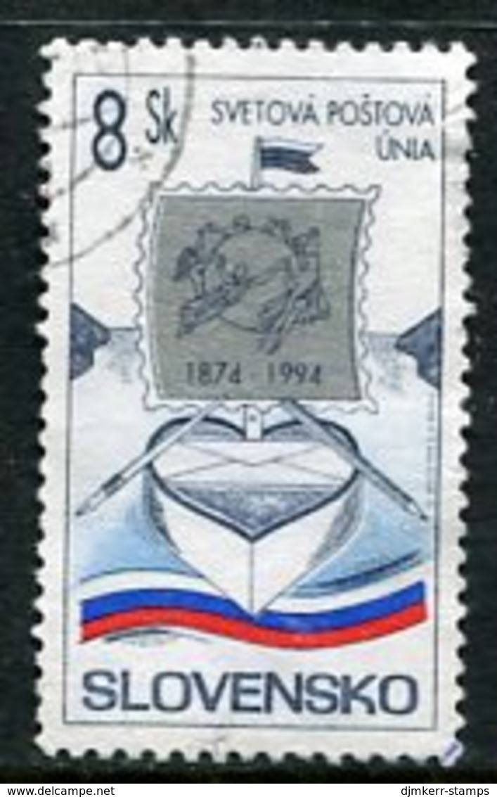 SLOVAKIA 1994 UPU Anniversary Used.  Michel 199 - Gebraucht