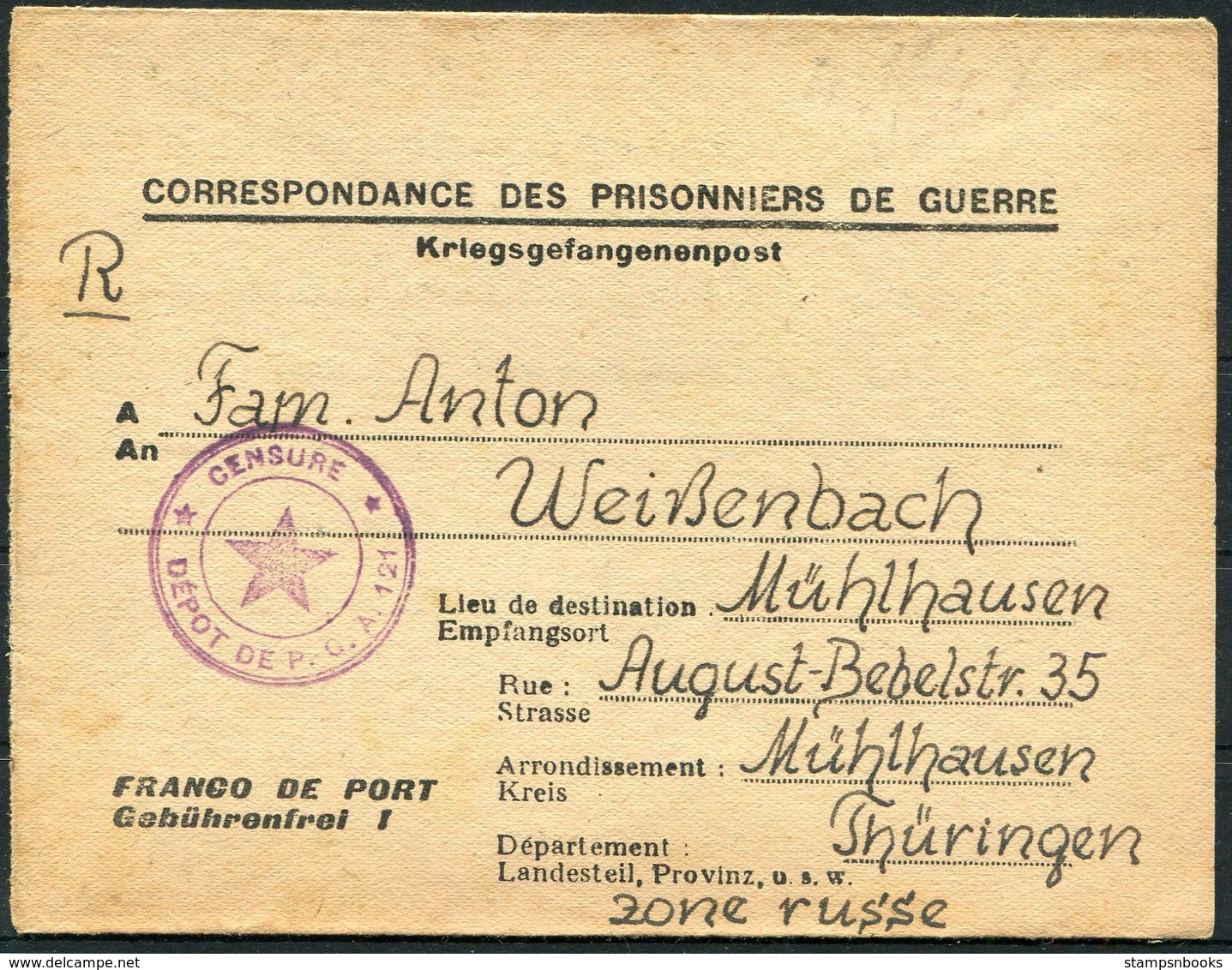 1947 France St.Paul D`Eyjeaux Prisonniers De Guerre, Kriegsgefangenenpost.Depot 121,Hte Vienne - Weissenbach Mulhausen. - Covers & Documents