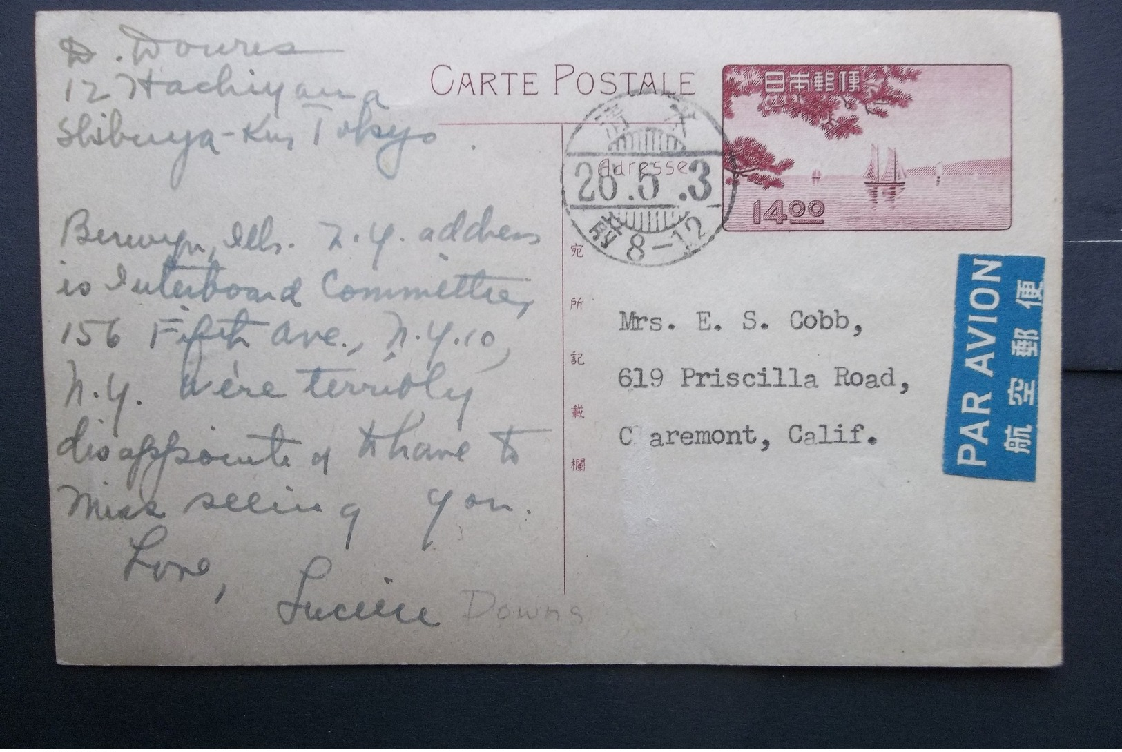 Japan: 1926 Air Postal Card To Caremont, Calif. (#DW7) - Ansichtskarten