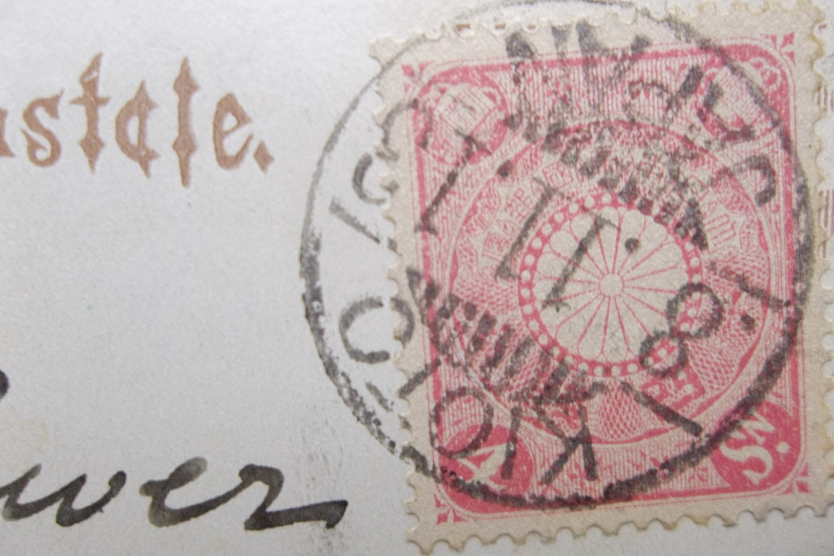 Japan: 1913 PPC To England (#DW8) - Briefe U. Dokumente