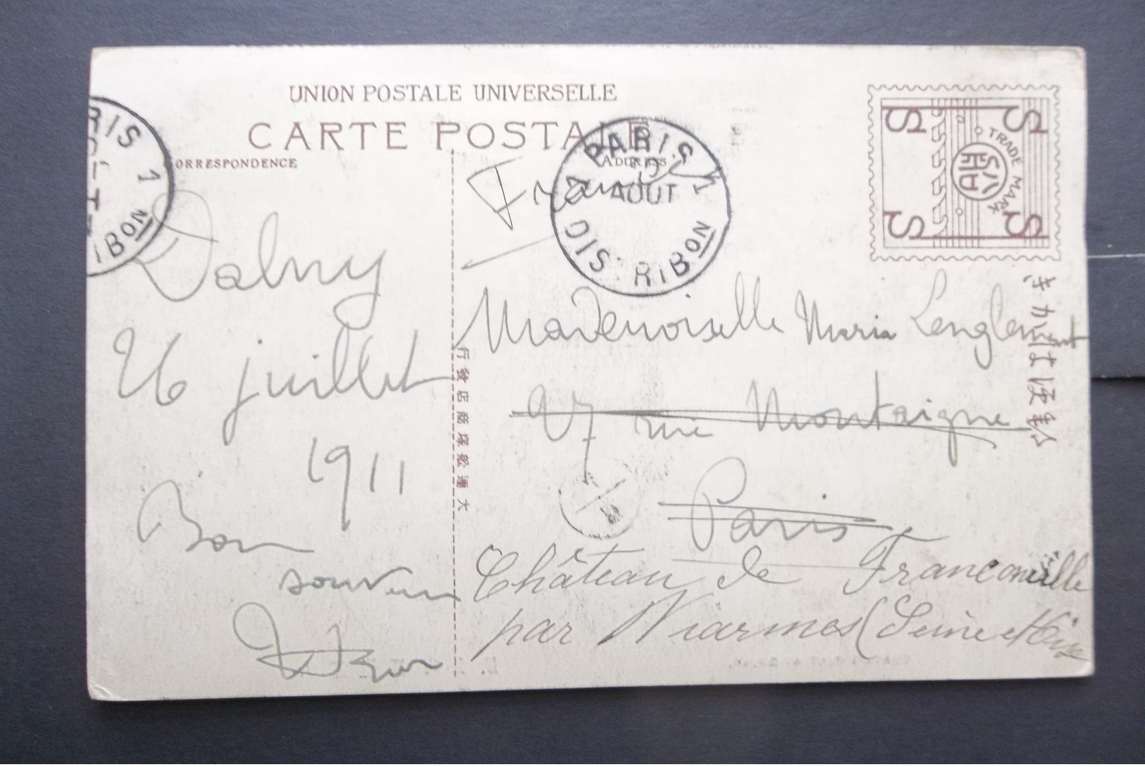 Japan: 1911 PPC To Paris (#DW11) - Covers & Documents