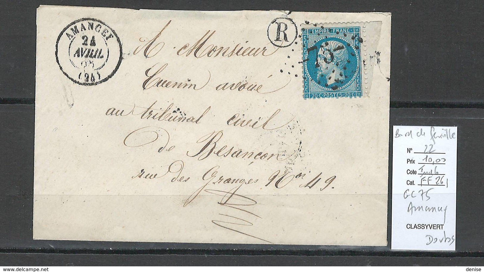 France - Lettre GC75 - Amancey - Doubs - Yver 22 Bord De Feuille -1868 - 1849-1876: Classic Period