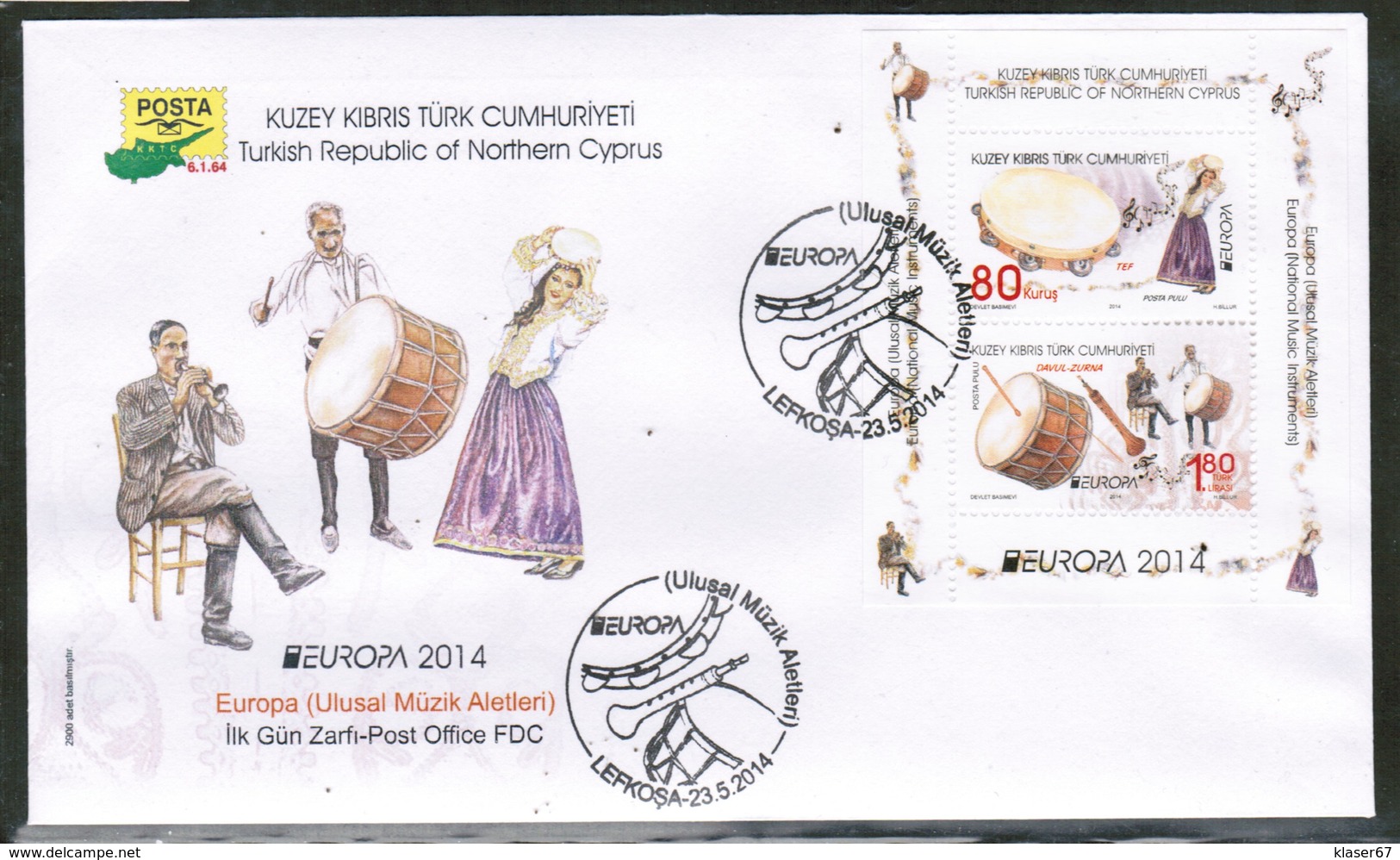 CEPT 2014 CY TR MI BL 31 CYPRUS TURKEY FDC - 2014