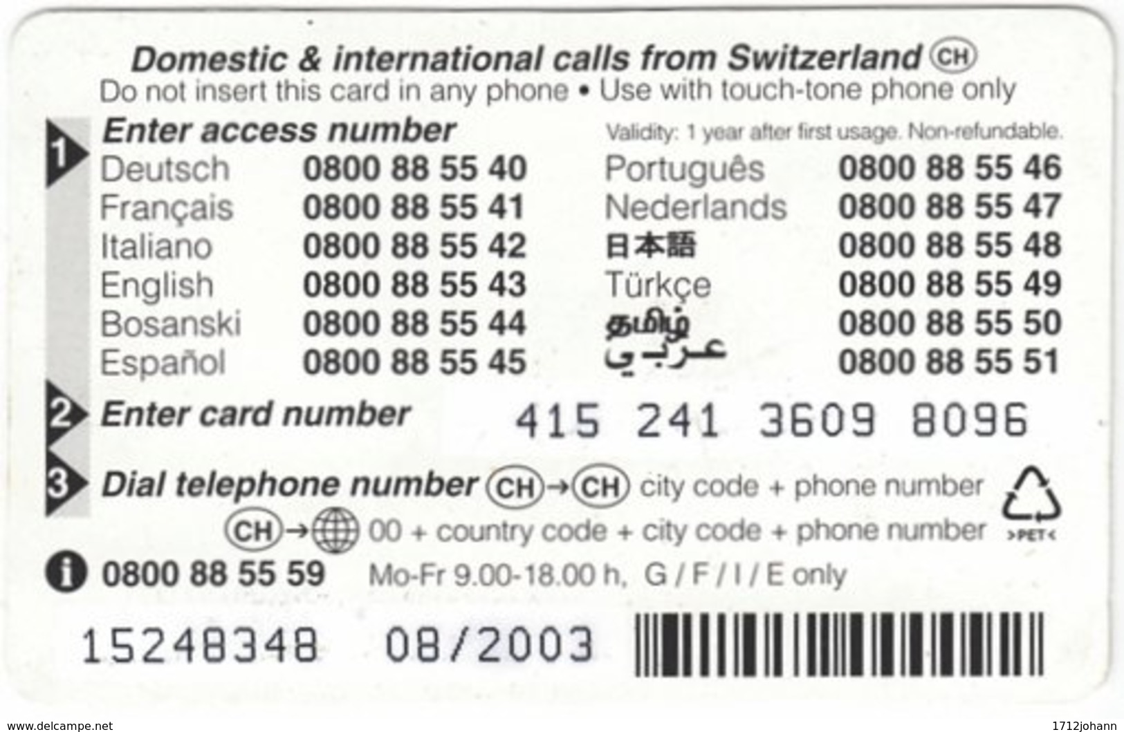 LIECHTENSTEIN A-063 Prepaid TelecomFL - Leisure, Snowboarding - Used - Liechtenstein