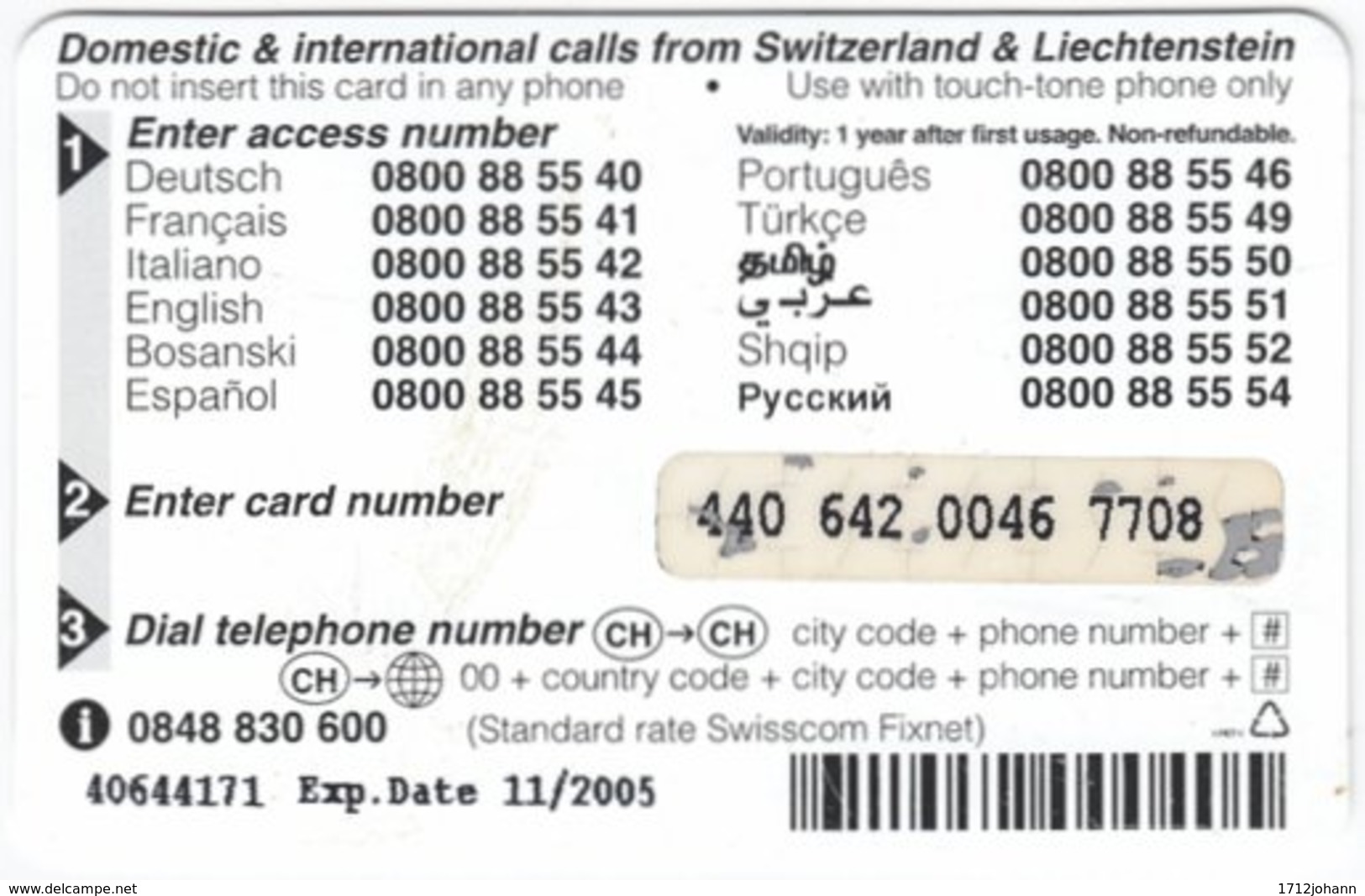 LIECHTENSTEIN A-078 Prepaid TelecomFL - Animal, Bird, Flamingo - Used - Liechtenstein