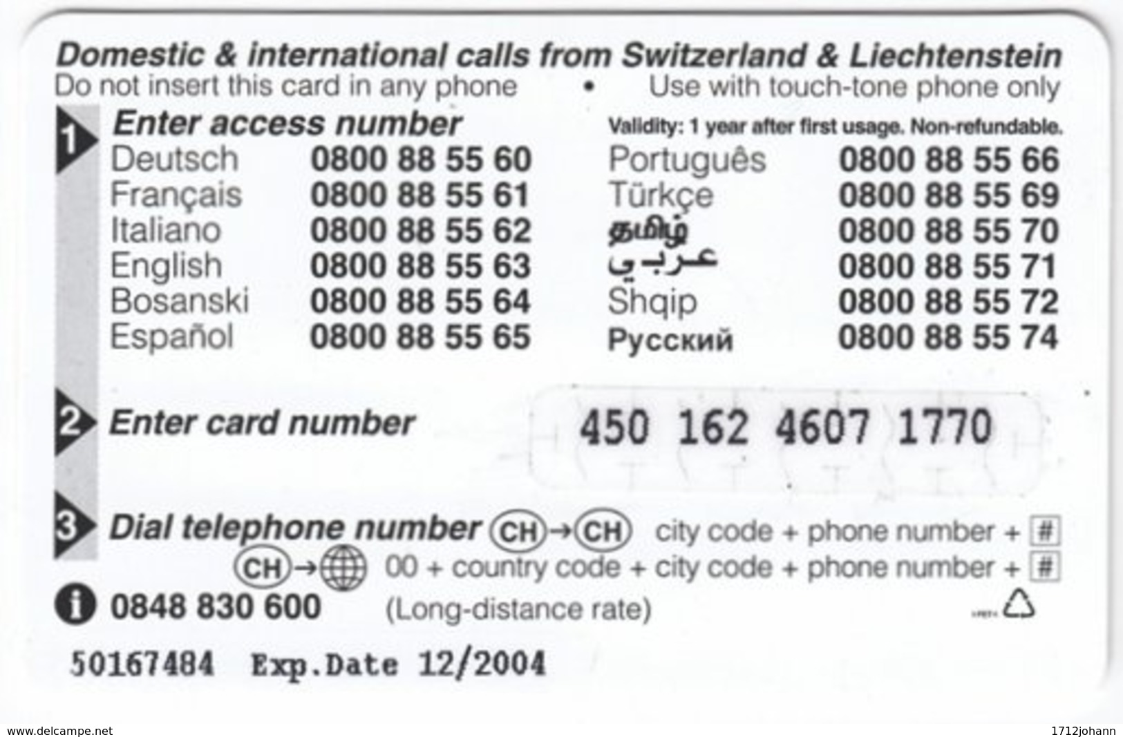 LIECHTENSTEIN A-077 Prepaid TelecomFL - Cartoon - Used - Liechtenstein