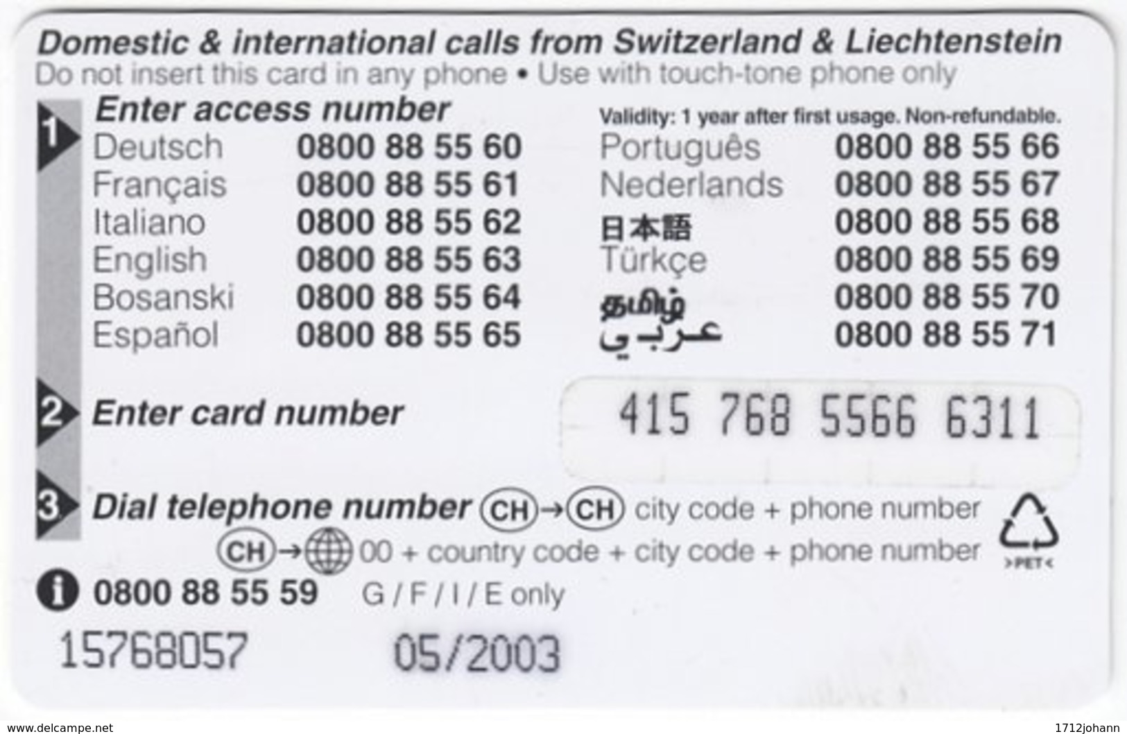 LIECHTENSTEIN A-079 Prepaid TelecomFL - Used - Liechtenstein