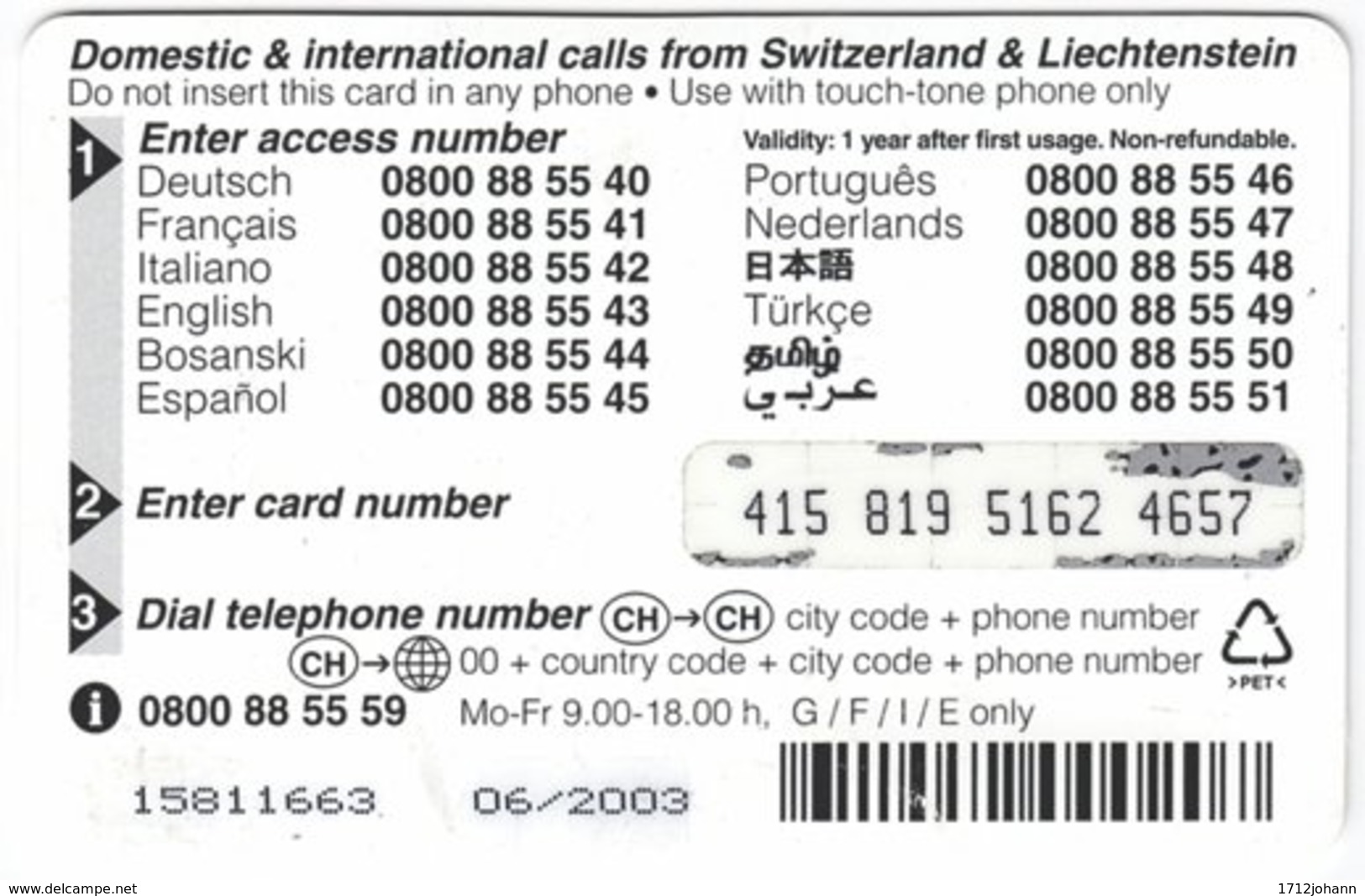 LIECHTENSTEIN A-083 Prepaid TelecomFL - Culture, Russian Puppet, Matryoshka - Used - Liechtenstein