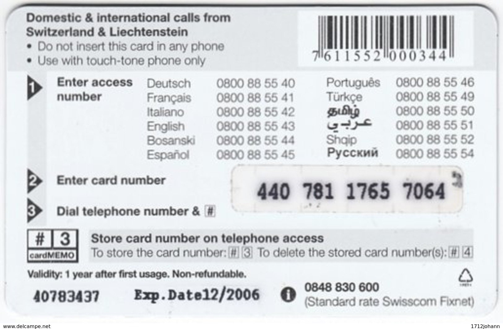 LIECHTENSTEIN A-090 Prepaid TelecomFL - People, Children - Used - Liechtenstein