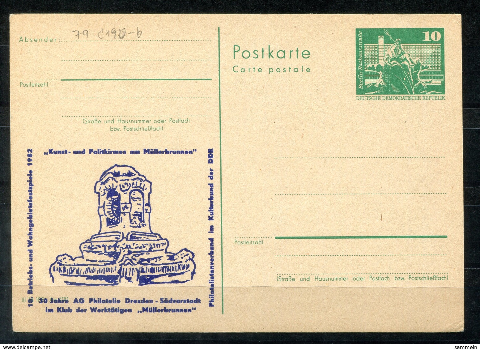 5449 - DDR - Ganzsache P79 Mit Priv. Zudruck - Ungebraucht (Dresden-Kirmes-Müllerbrunnen) - Private Postcards - Mint