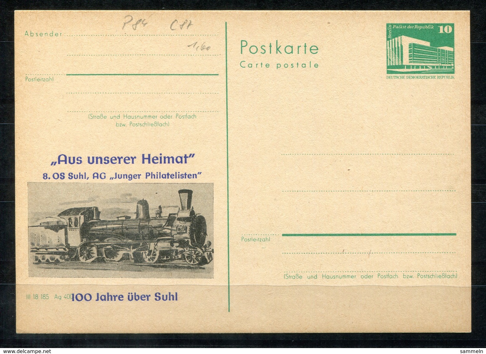 5451 - DDR - Ganzsache P84 Mit Priv. Zudruck - Ungebraucht (Suhl-Lokomotive-Eisenbahn-Railway-Chemin De Fer) - Privatpostkarten - Ungebraucht