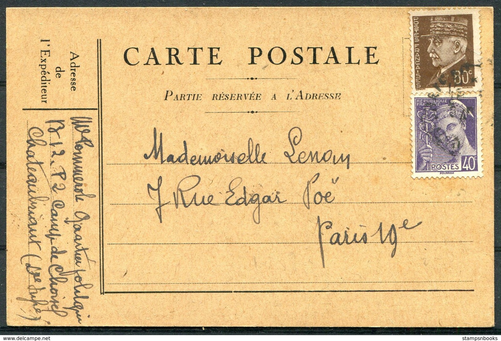 1942 France 2 X Camp De Choisel, Chateaubriant Interment Camp Postcards (+1 Not Posted) - Paris. Civilian Internee Vichy - Covers & Documents