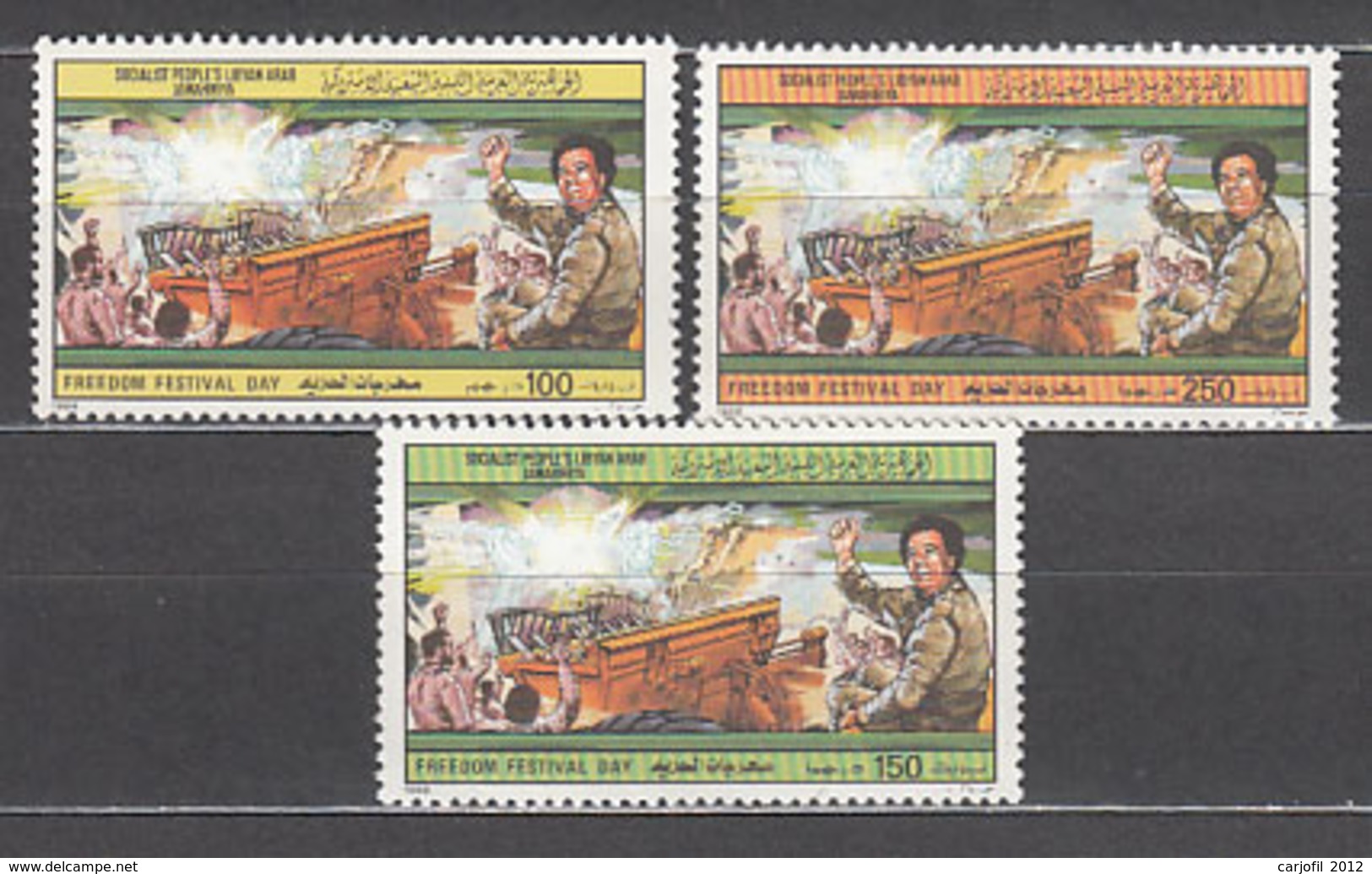 Libia - Correo 1987 Yvert 1768/70 ** Mnh - Libya