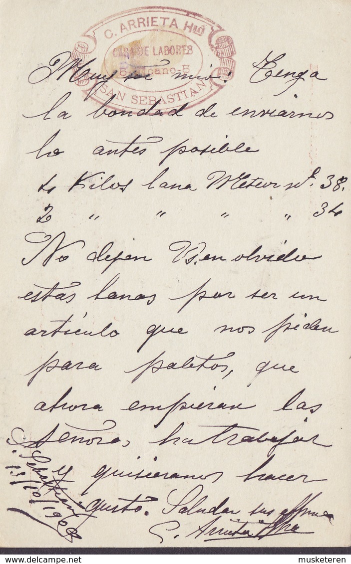 Spain UPU Postal Stationery Ganzsache Entier 10 Cs Alphonse XIII. C. ARRIETA, SAN SEBASTIAN 190? BERLIN Alemania Germany - 1850-1931