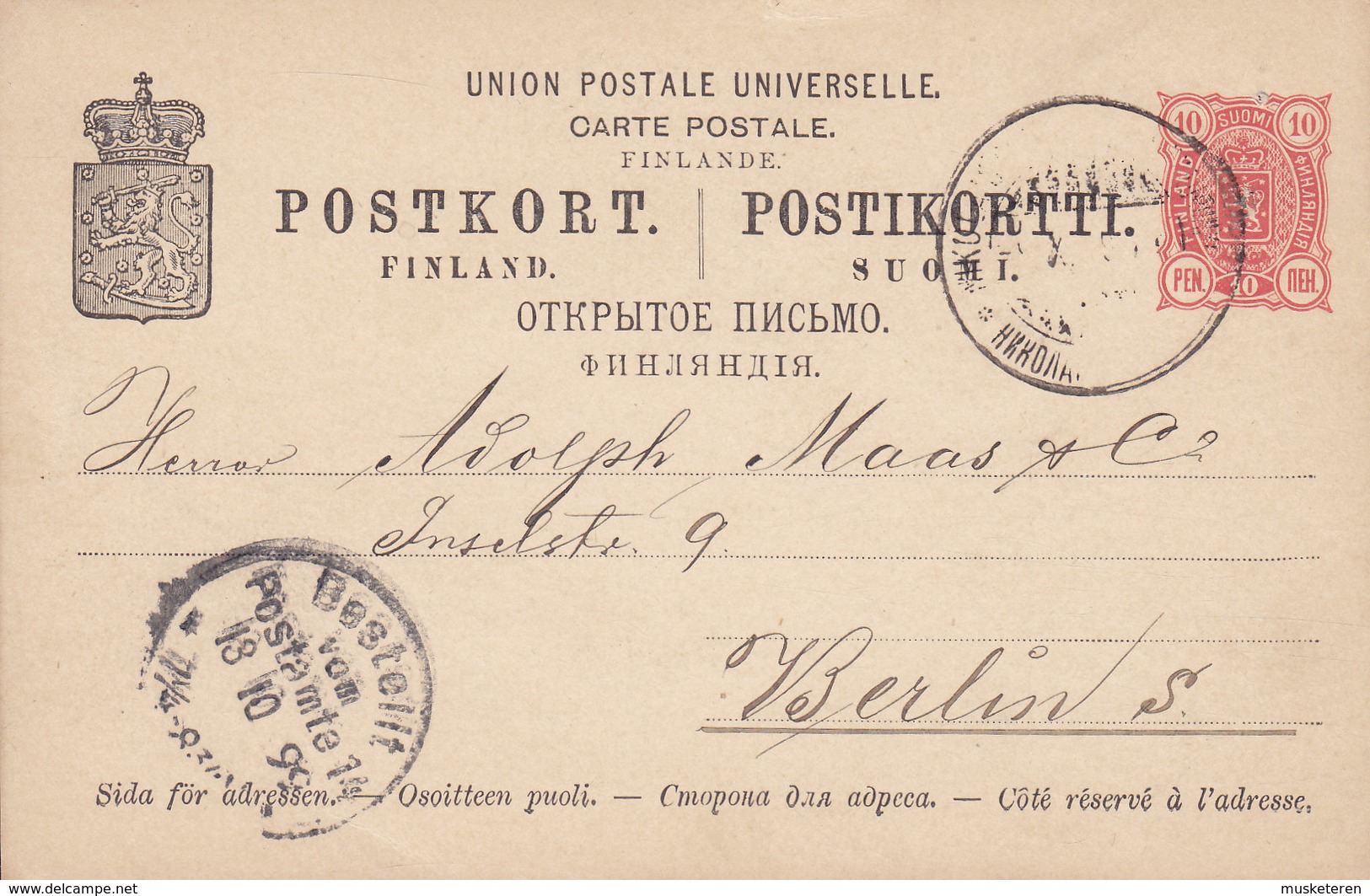 Finland UPU Postal Stationery Ganzsache Entier Kleines Staatswappen WASA 1899 BERLIN (Arr.) Germany - Ganzsachen