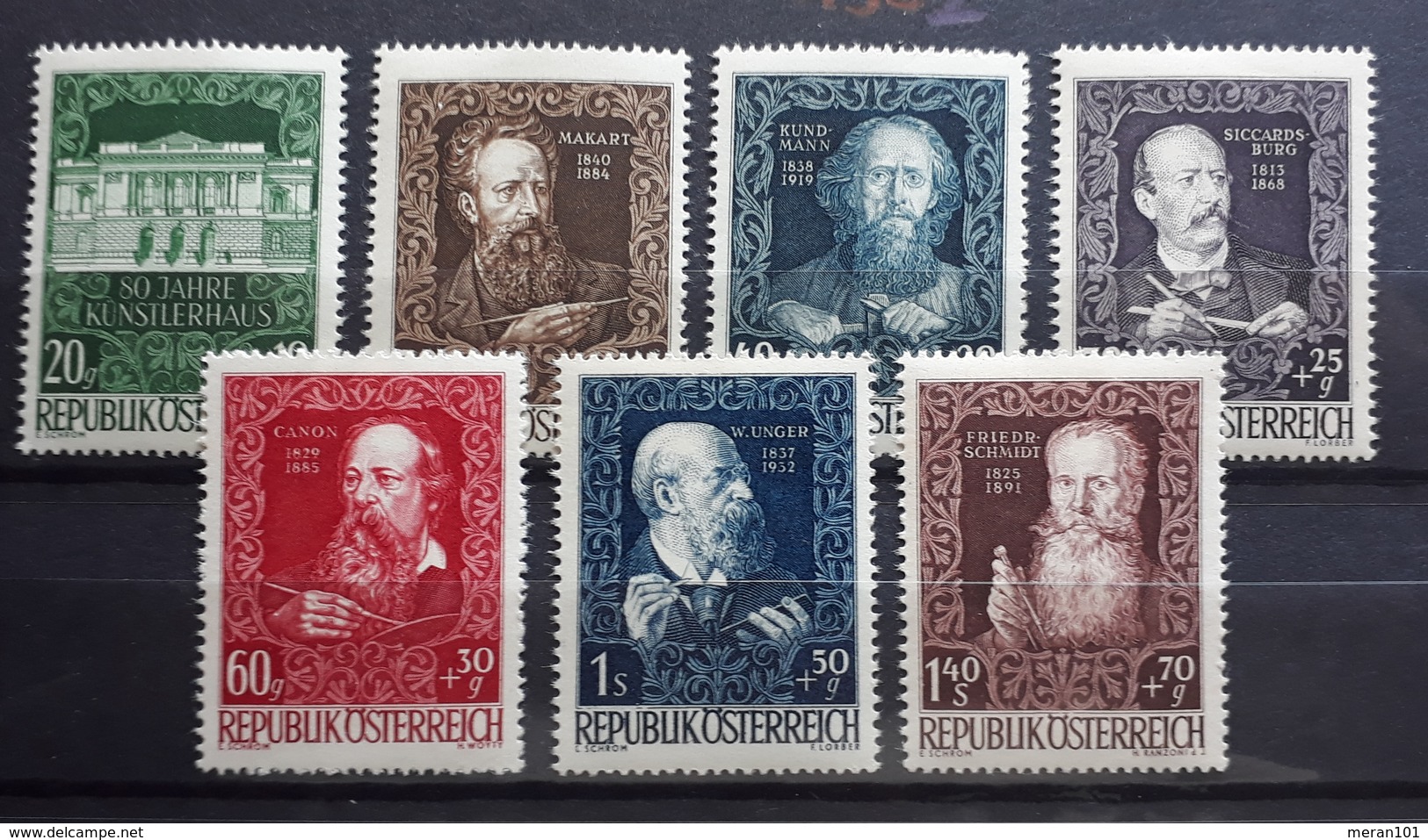 Österreich 1948, Künstlerhaus ANK 924-30, MNH Postfrisch - Unused Stamps