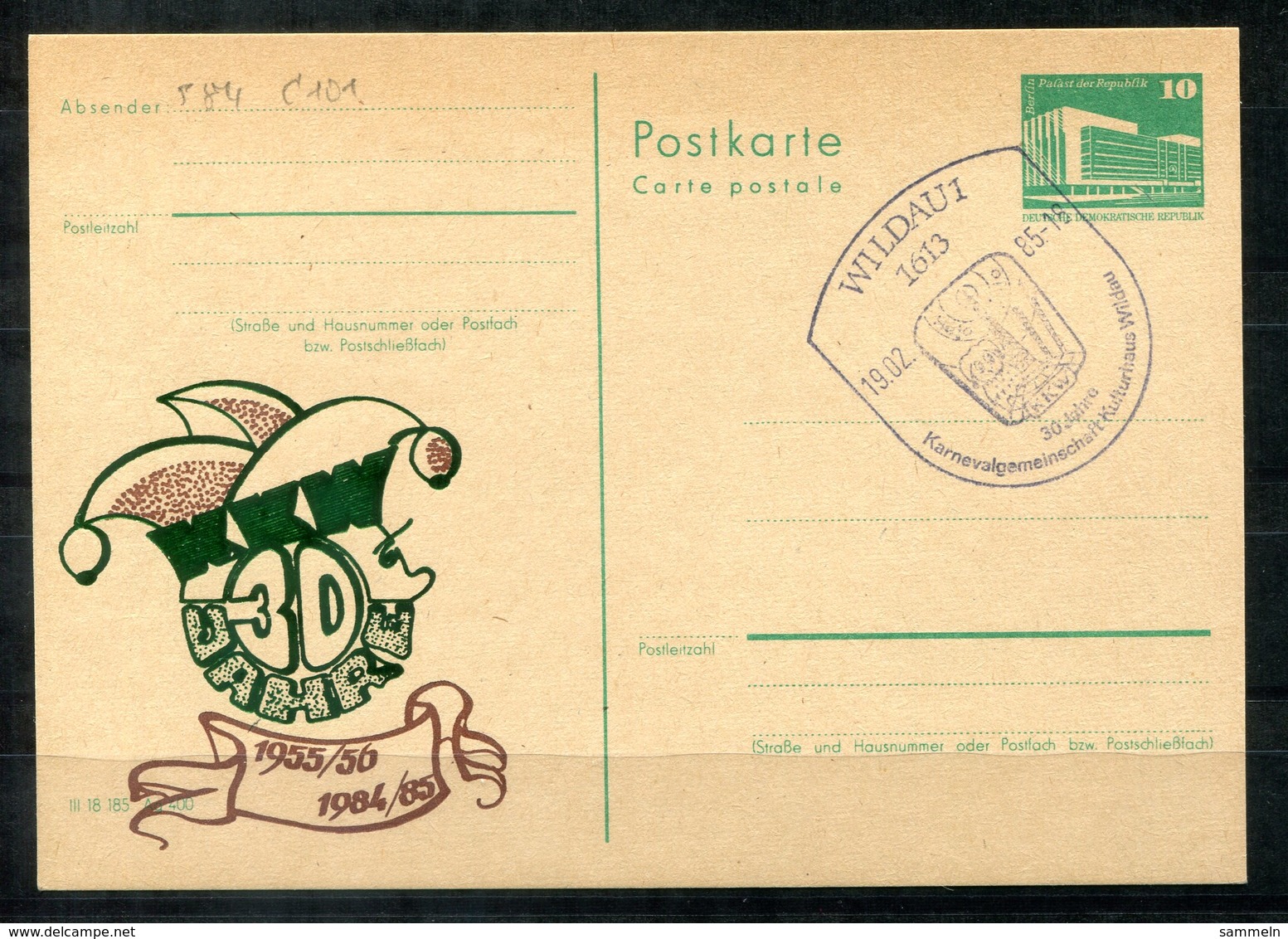 5462 - DDR - Ganzsache P84 Mit Priv. Zudruck - SoSt. Wildau (Karneval-Carnival-Carnaval-Carnevale) - Private Postcards - Used