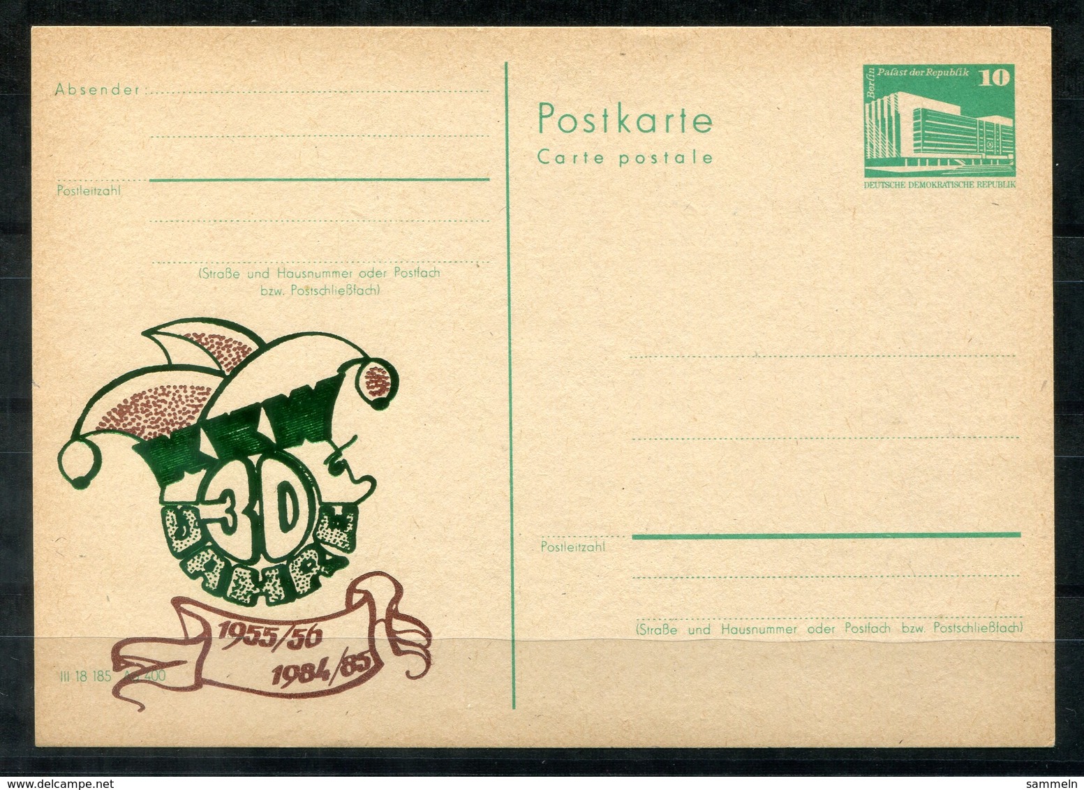 5462a - DDR - Ganzsache P84 Mit Priv. Zudruck - Ungebraucht (Karneval-Carnival-Carnaval-Carnevale) - Private Postcards - Mint