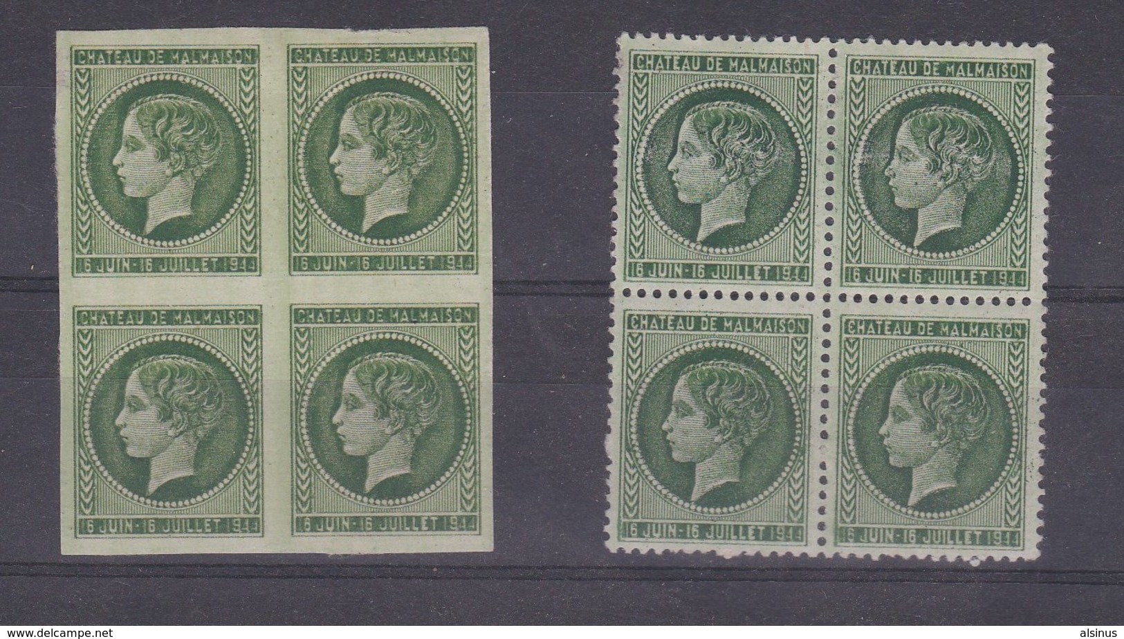 1944 - EXPOSITION PHILATELIQUE - CHÂTEAU DE MALMAISON - DEUX BLOCS DE 4 TIMBRES DENTELES ET NON DENTELES - COULEUR VERTE - Sonstige & Ohne Zuordnung