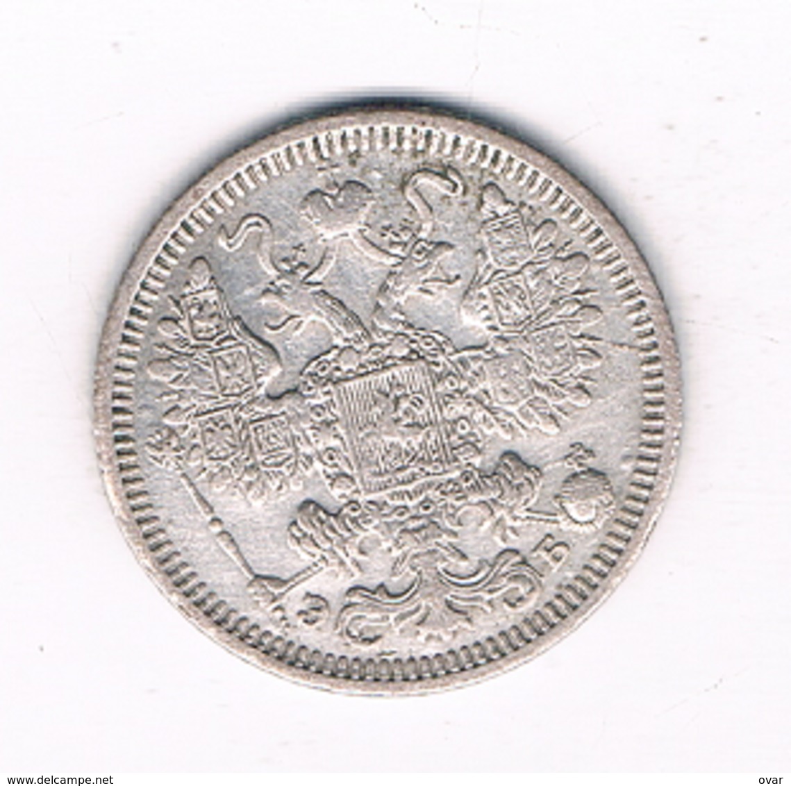 15 KOPEK 1908 RUSLAND /9206/ - Russia