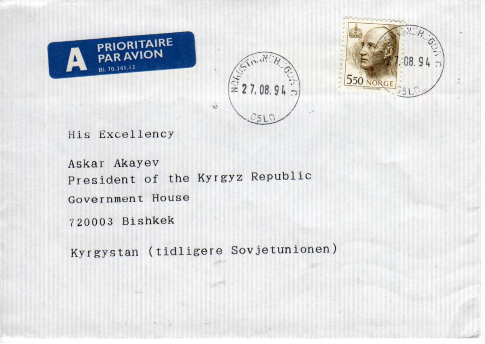 Cover: Norway - Kyrgyzstan, 1994. - Covers & Documents