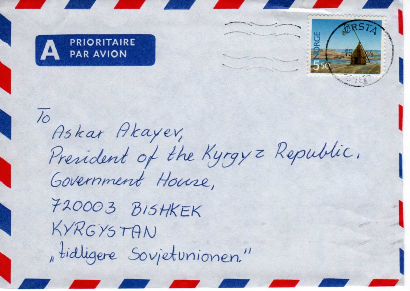 Cover: Norway - Kyrgyzstan, 1994. - Lettres & Documents