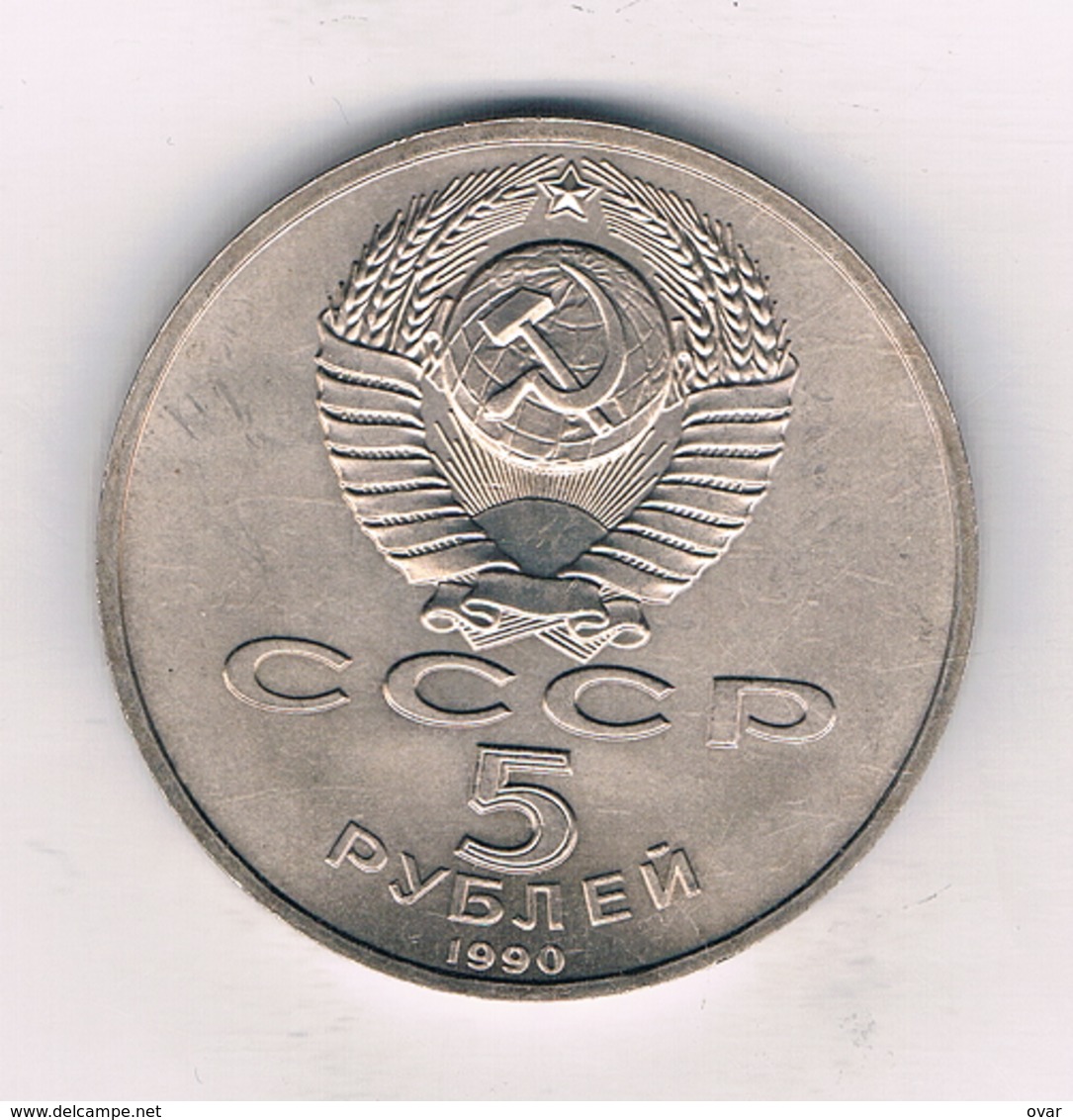 5 ROUBEL 1990 SINT PETERSBURG  CCCP   RUSLAND /9214/ - Russie