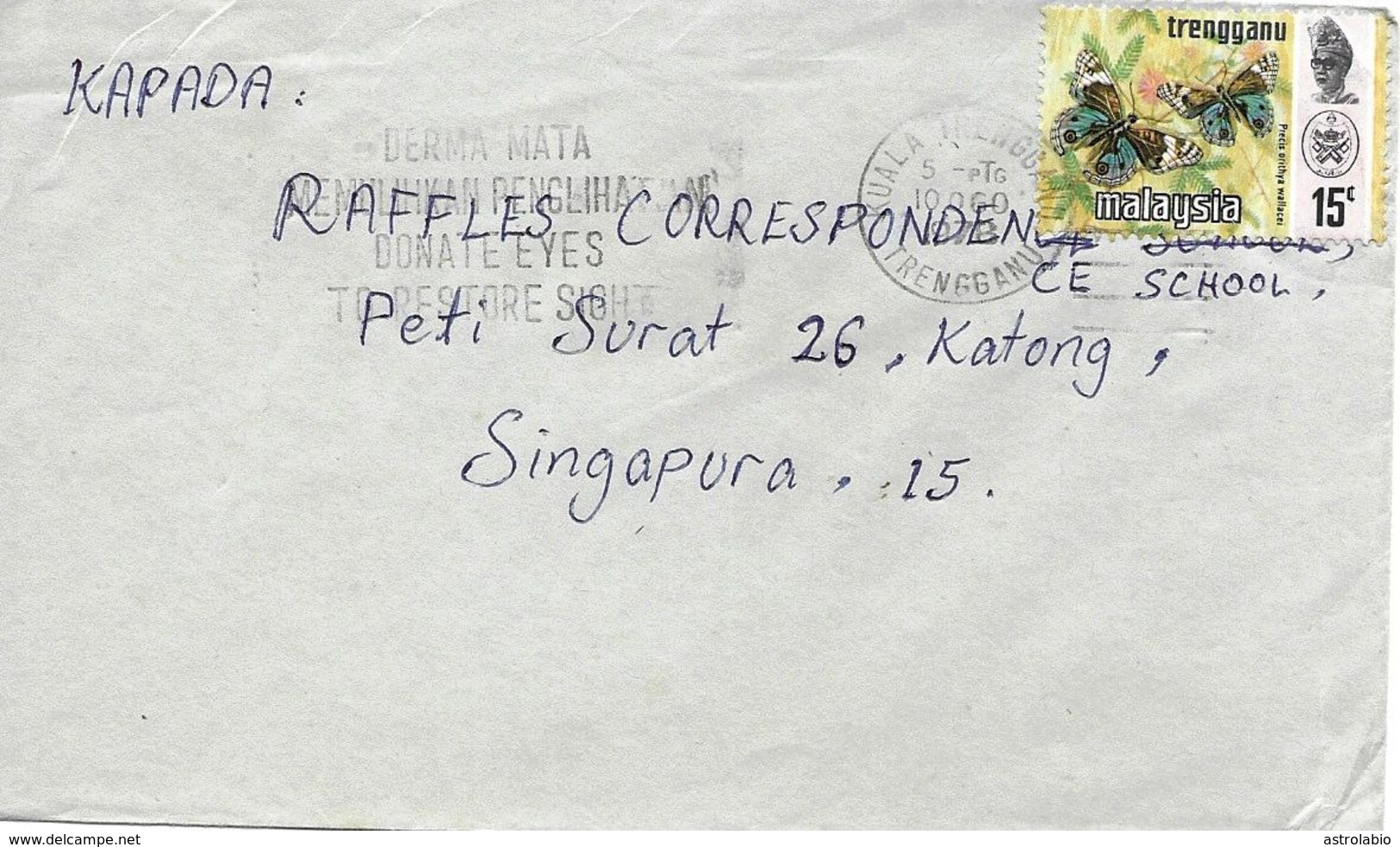 Trengganu Sur Lettre Vers Singapore 1978 Flamme. Cover, Brief - Malesia (1964-...)