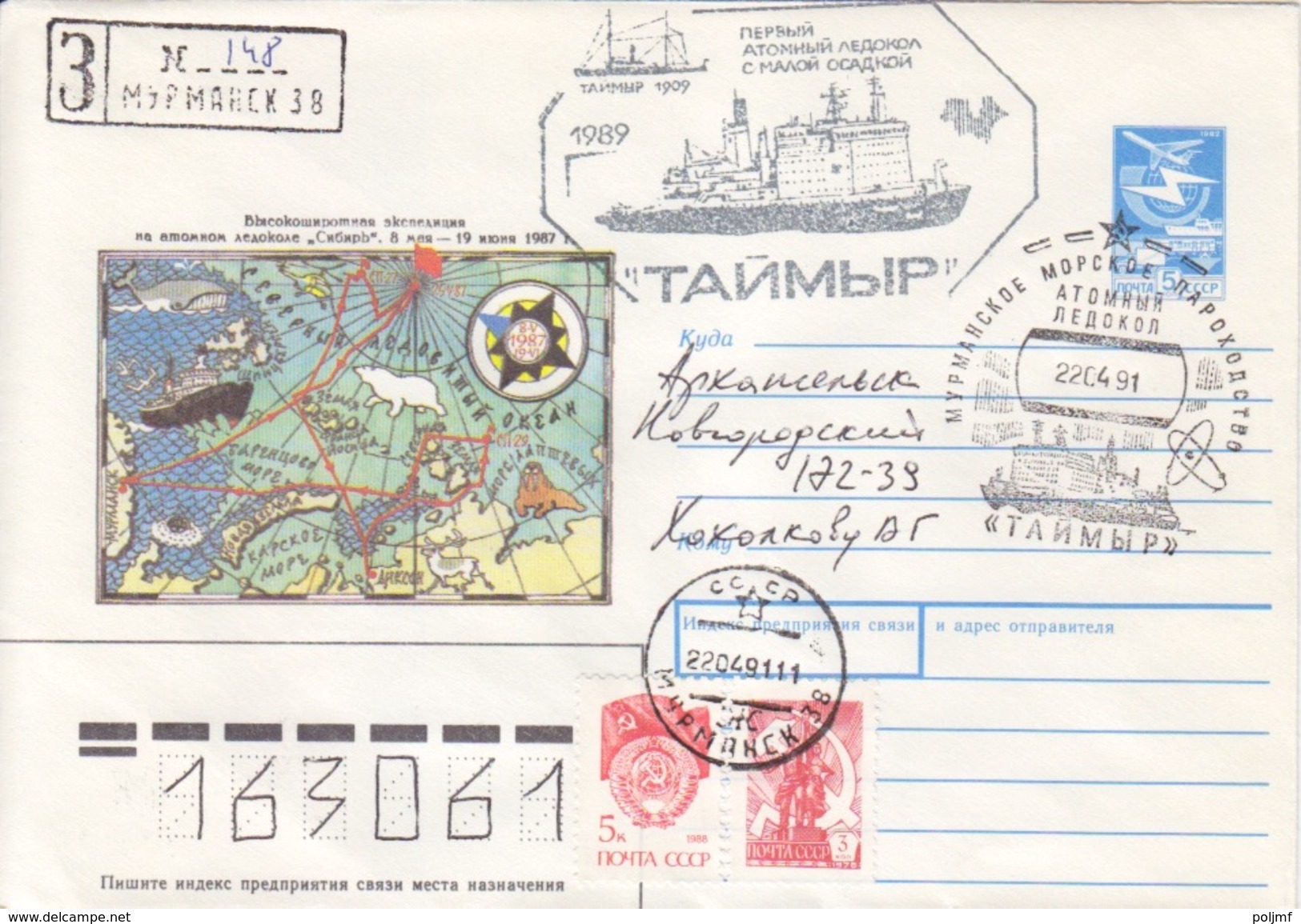 Polaire, Entier Voyage Du Sibir  Obl. Brise Glace Taymir 22/04/91, Cachet Illustré Du Navire + Recommandé 148 - Covers & Documents