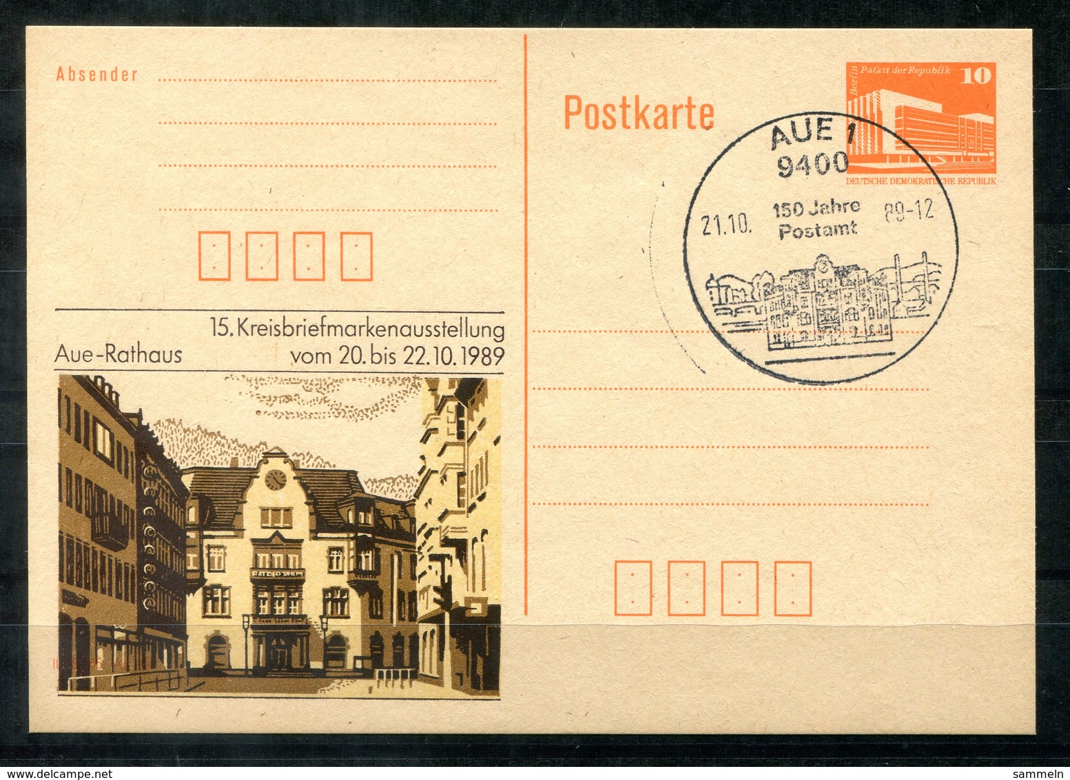 5480 - DDR - Ganzsache P86 II  Mit Priv. Zudruck - SoSt. Aue (Rathaus) - Privatpostkarten - Gebraucht