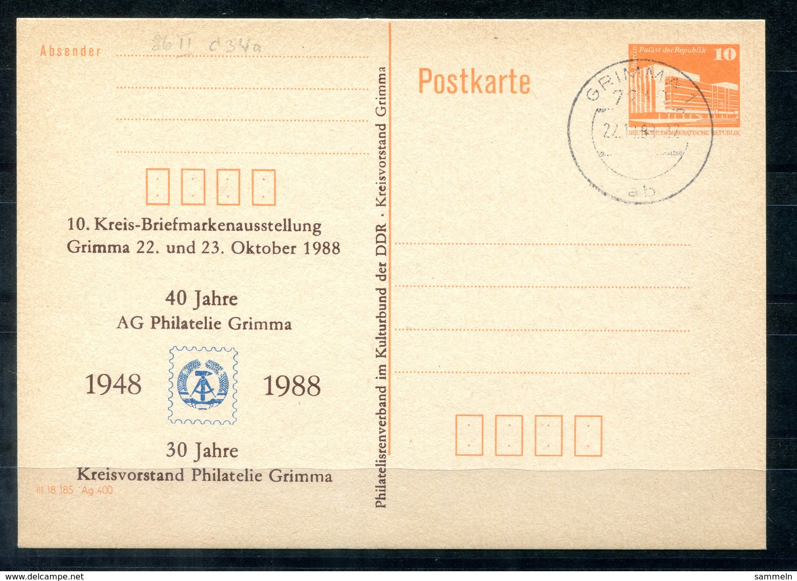 5482 - DDR - Ganzsache P86 II  Mit Priv. Zudruck - Tagesstempel Grimma (Briefmarkenausstellung) - Privatpostkarten - Gebraucht