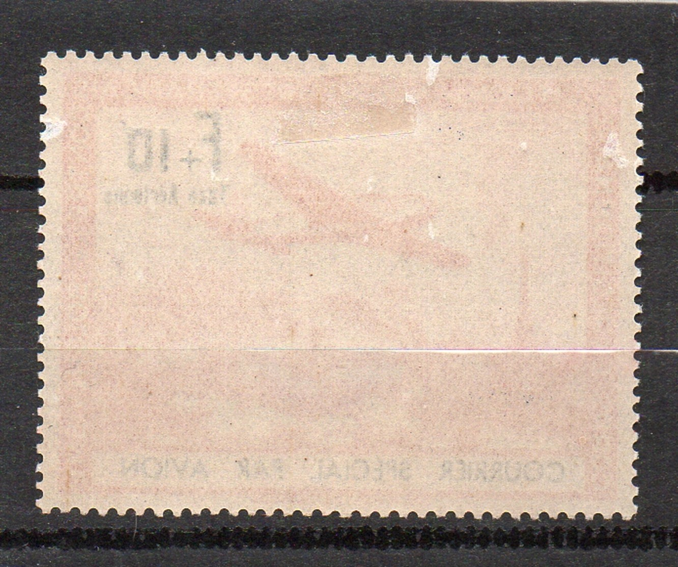 Timbres France LVF N° 3 Neuf (*) - Sellos De Guerra