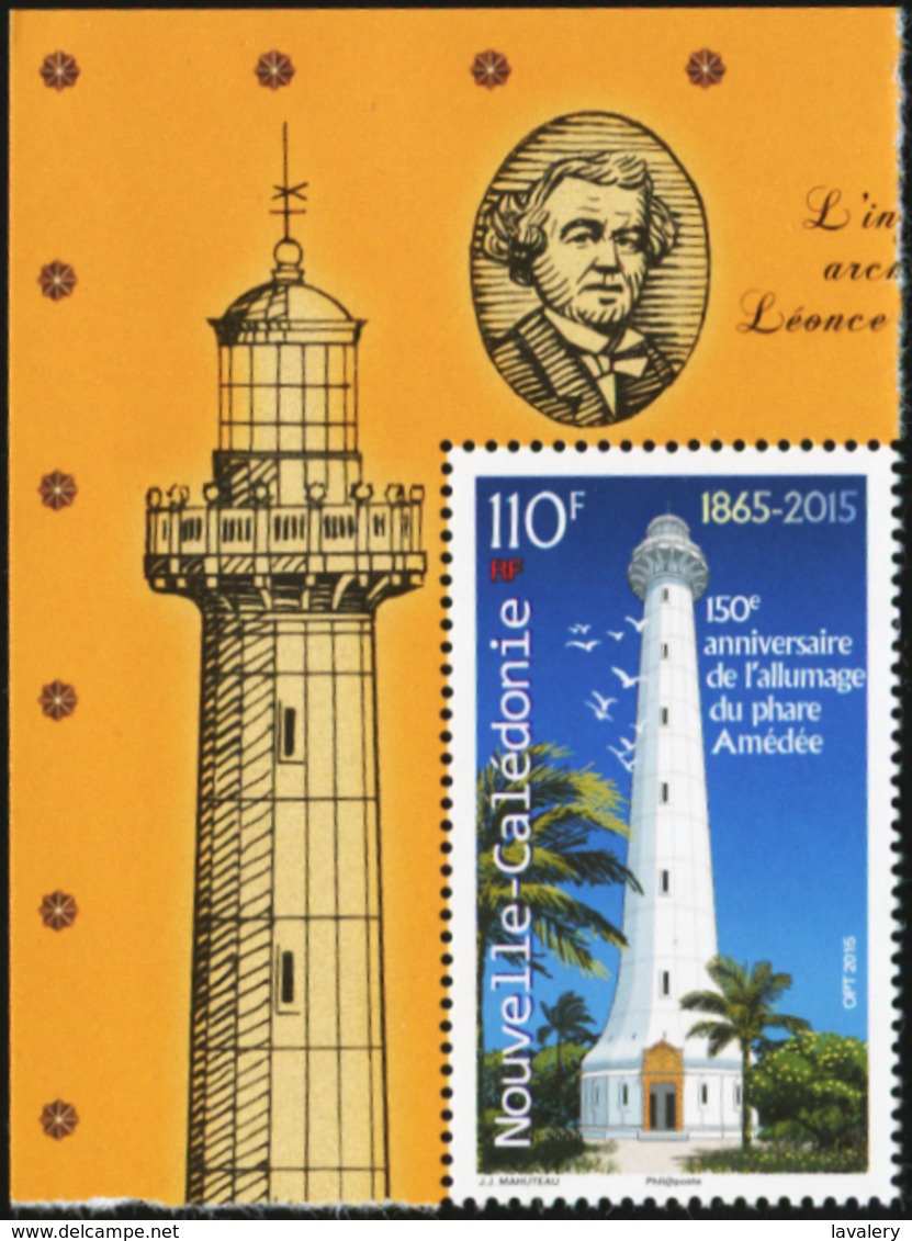 NEW CALEDONIA 2015 150th Anniversary Of The Amédée Lighthouse Beacon Lighthouses MNH - Phares