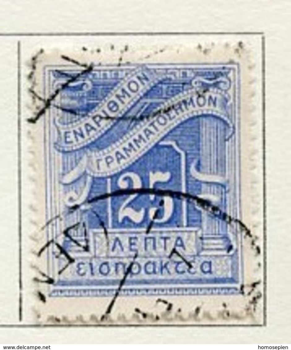 Grèce - Griechenland - Greece Taxe 1902 Y&T N°T31 - Michel N°P31 (o) - 25l Chiffre - Usati