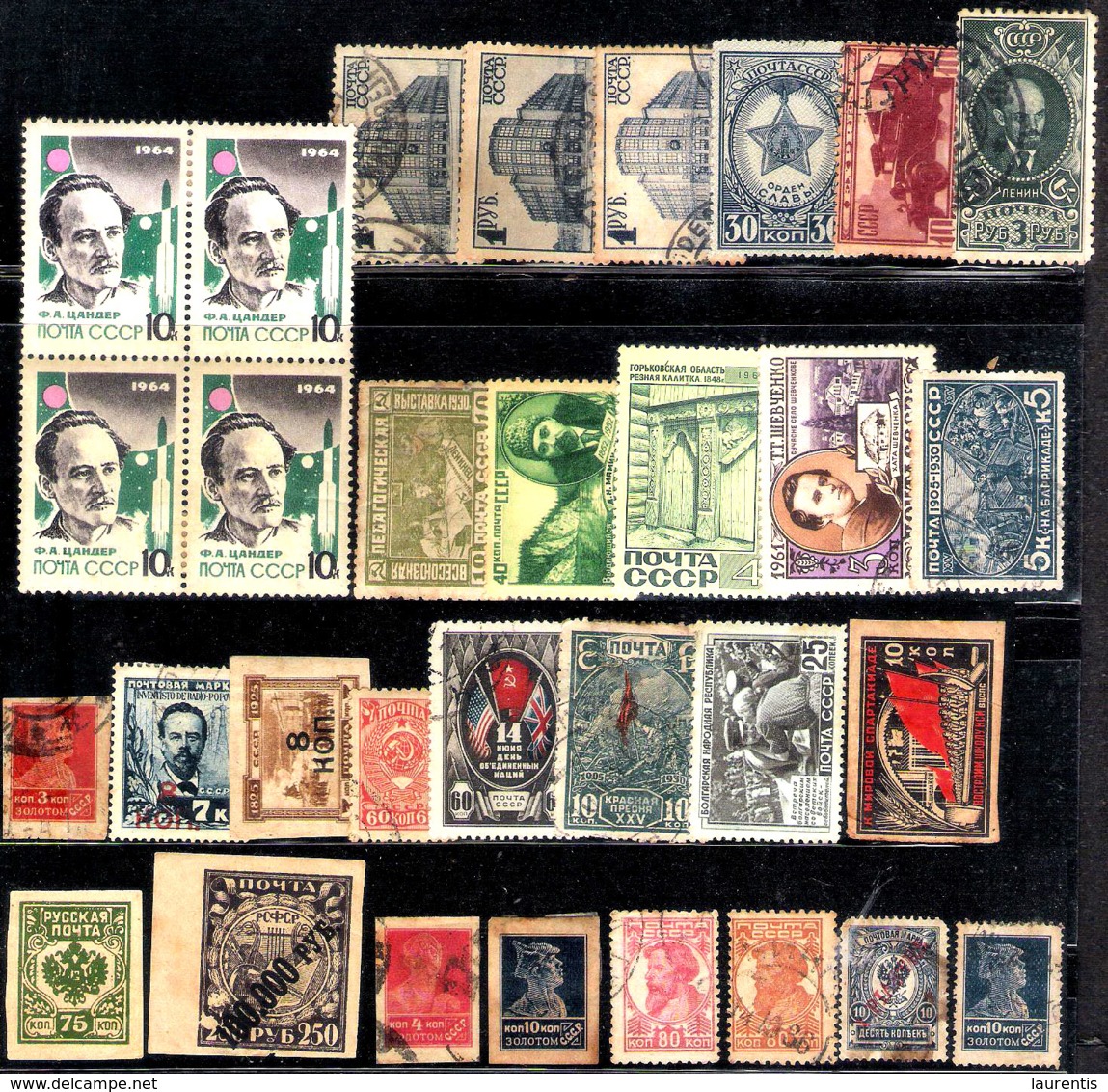 7307  Russia - Lot - Cat.  42 € - 2,95 (1) - Otros & Sin Clasificación