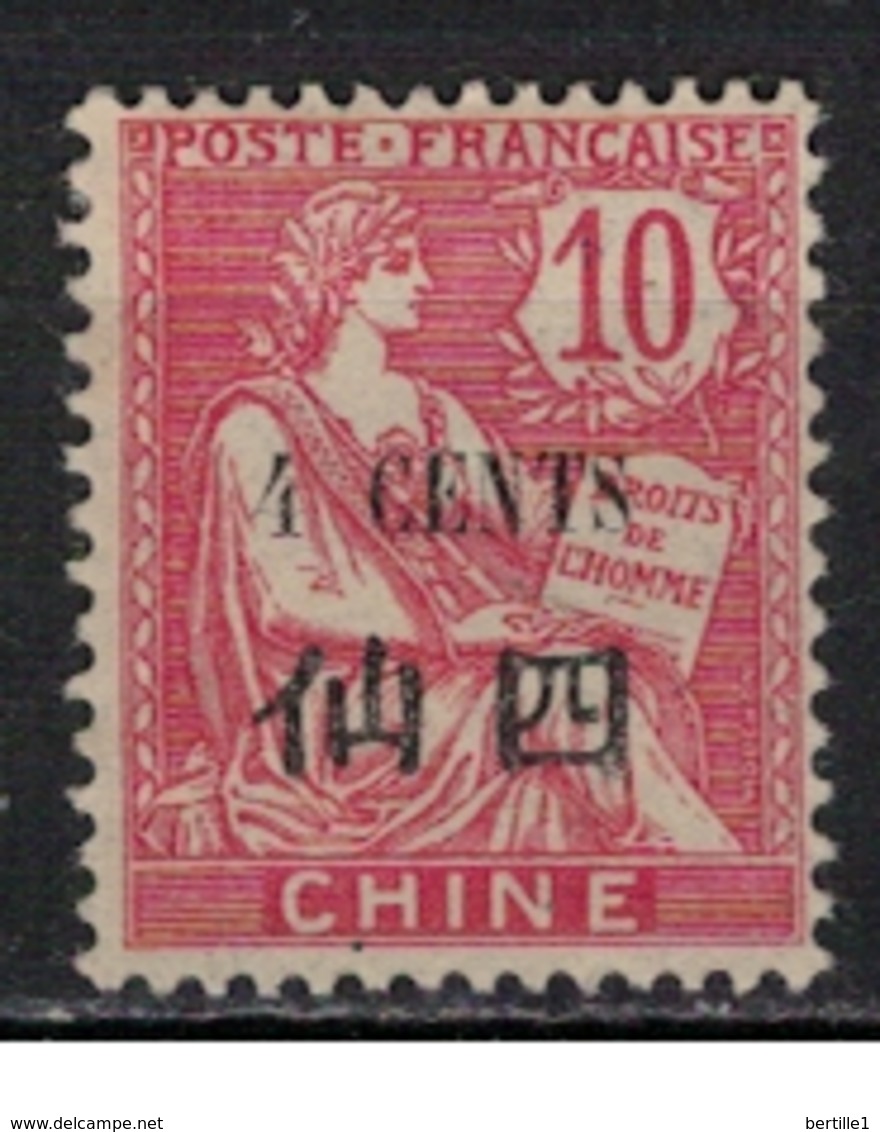 CHINE      N°  YVERT  :  76    NEUF AVEC  CHARNIERES      (  CH  01/44 ) - Unused Stamps
