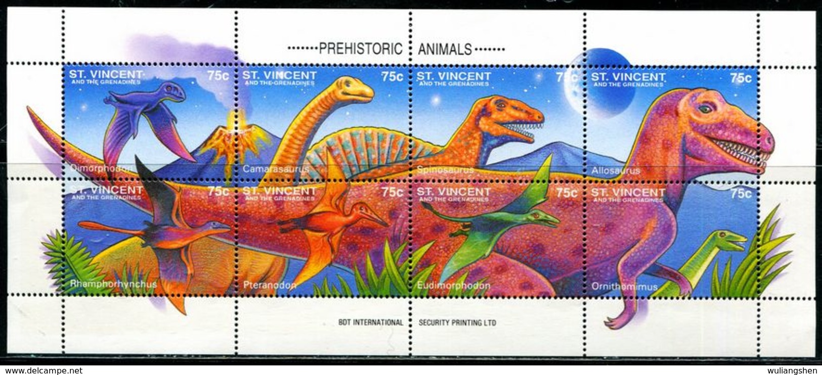 BF0126 Maldives 1994 Triassic Dinosaur Plateosaurus MMNH - Maldives (1965-...)