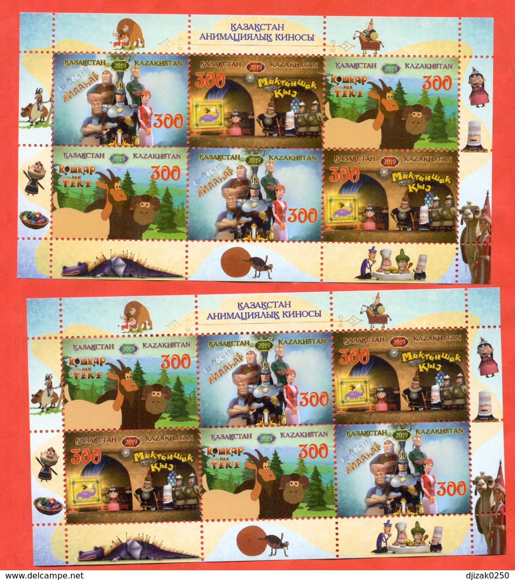 Kazakhstan 2019. Souvenir Sheets. Animated Film Of Kazakhstan. Two Types.NEW!!! - Cinema