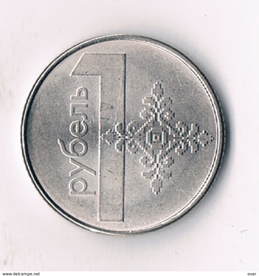 1 ROUBEL 2009 WIT RUSLAND /9052/ - Belarus