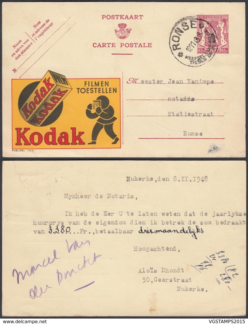 Publibel - 65c Voyagé- Thématique Kodak - Photos (VG) DC5173 - Publibels