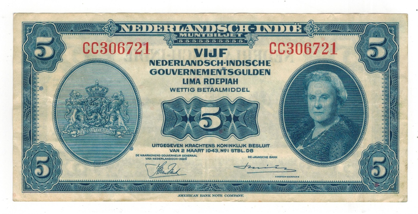 Netherlands Indies 5 Gulden 1943. VF+. - Dutch East Indies