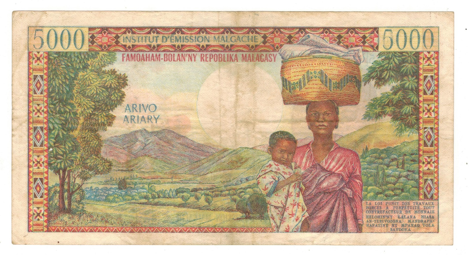 MADAGASCAR, 5000 Francs (1966) , P60 . Rare. - Madagaskar