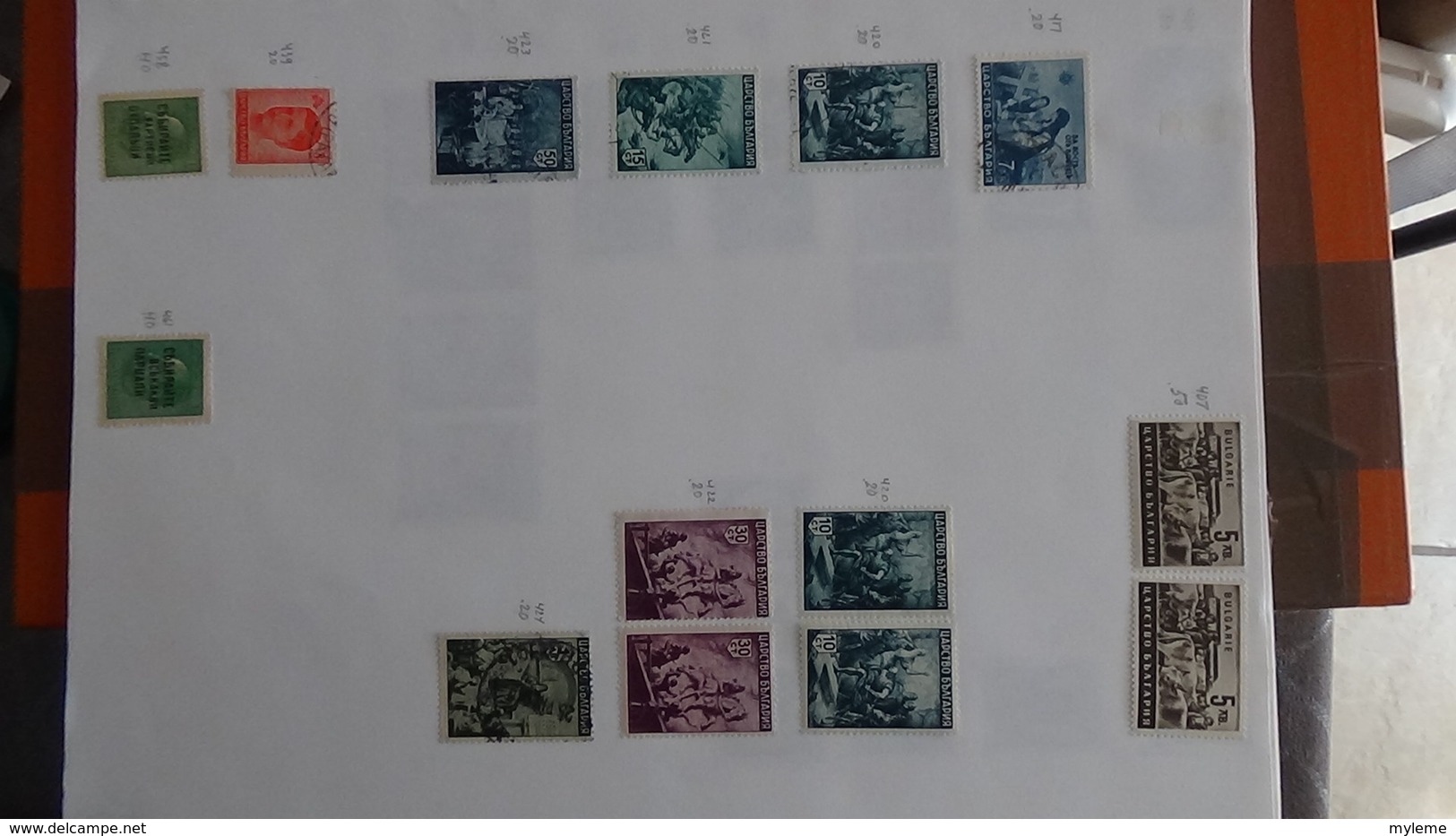 A252 Cahier de timbres de Bulgarie et fins de catalogue  !!! Voir commentaires